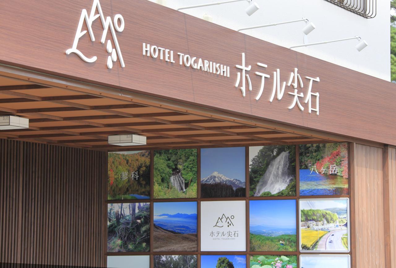 Hotel Togariishi Chino Eksteriør billede